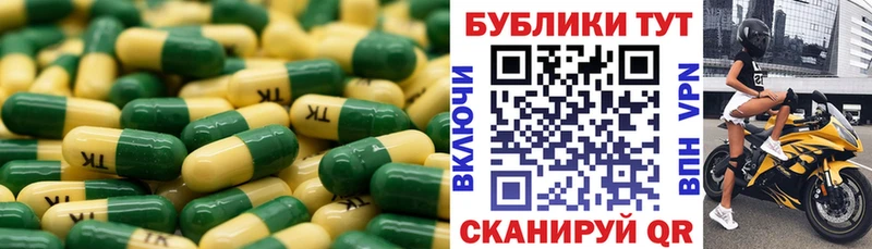 Экстази 99%  Купить где  Каменка 