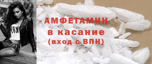 соль курить ск Остров
