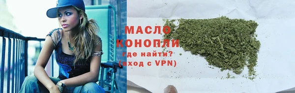 a pvp Нязепетровск