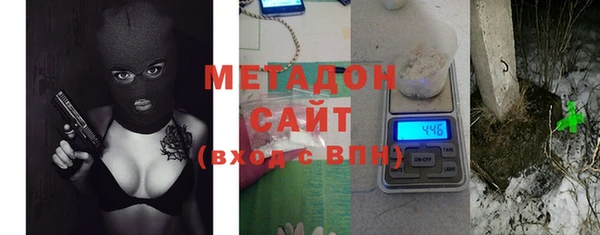 ALPHA PVP Нягань