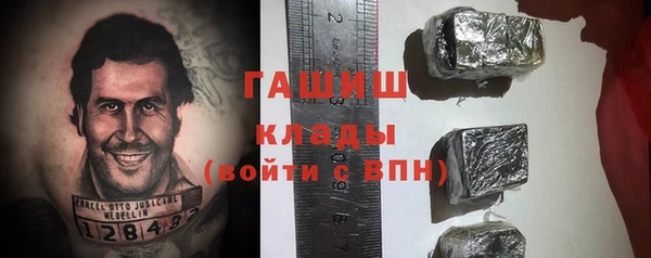 соль курить ск Остров