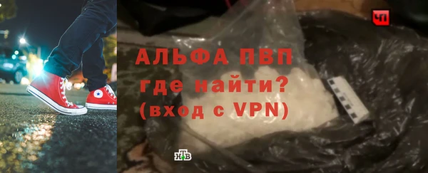 соль курить ск Остров