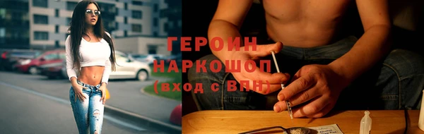 ALPHA PVP Нягань