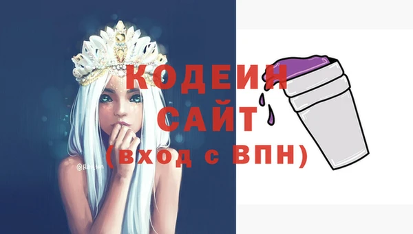 ALPHA PVP Нягань