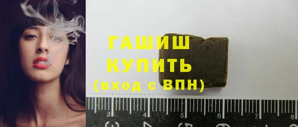 дживик Осташков