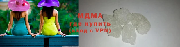 a pvp Нязепетровск