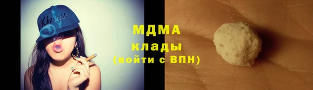 соль курить ск Остров