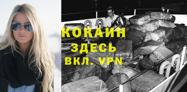 соль курить ск Остров