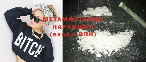 a pvp Нязепетровск