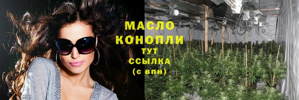 a pvp Нязепетровск