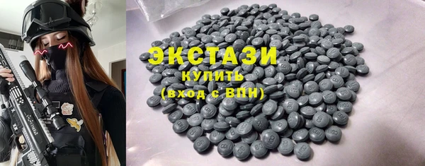 дживик Осташков