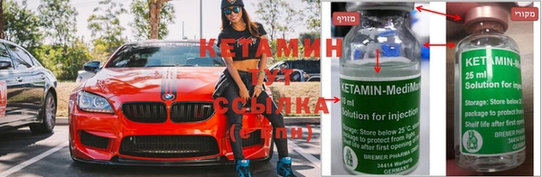 spice Белая Калитва
