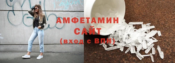 a pvp Нязепетровск