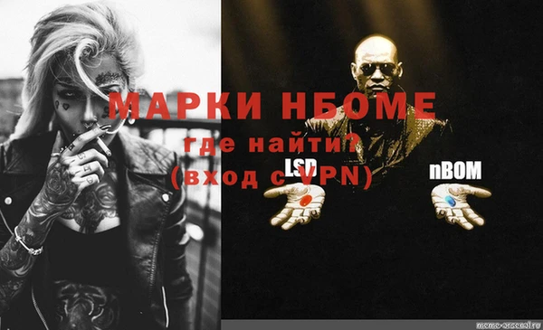 a pvp Нязепетровск