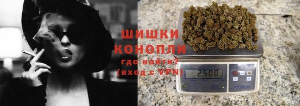 мяу мяу мука Няндома