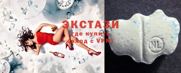 дживик Осташков
