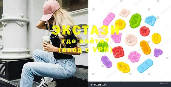 мяу мяу мука Няндома