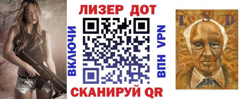 Купить  Каменка  Марки NBOMe 1,8мг 