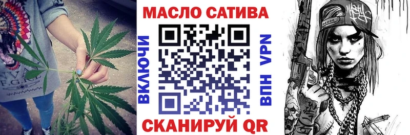Дистиллят ТГК Wax  Купить где  Каменка 
